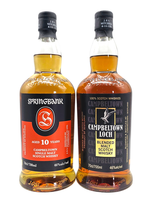 Springbank 10 Year Old & Campbeltown Loch