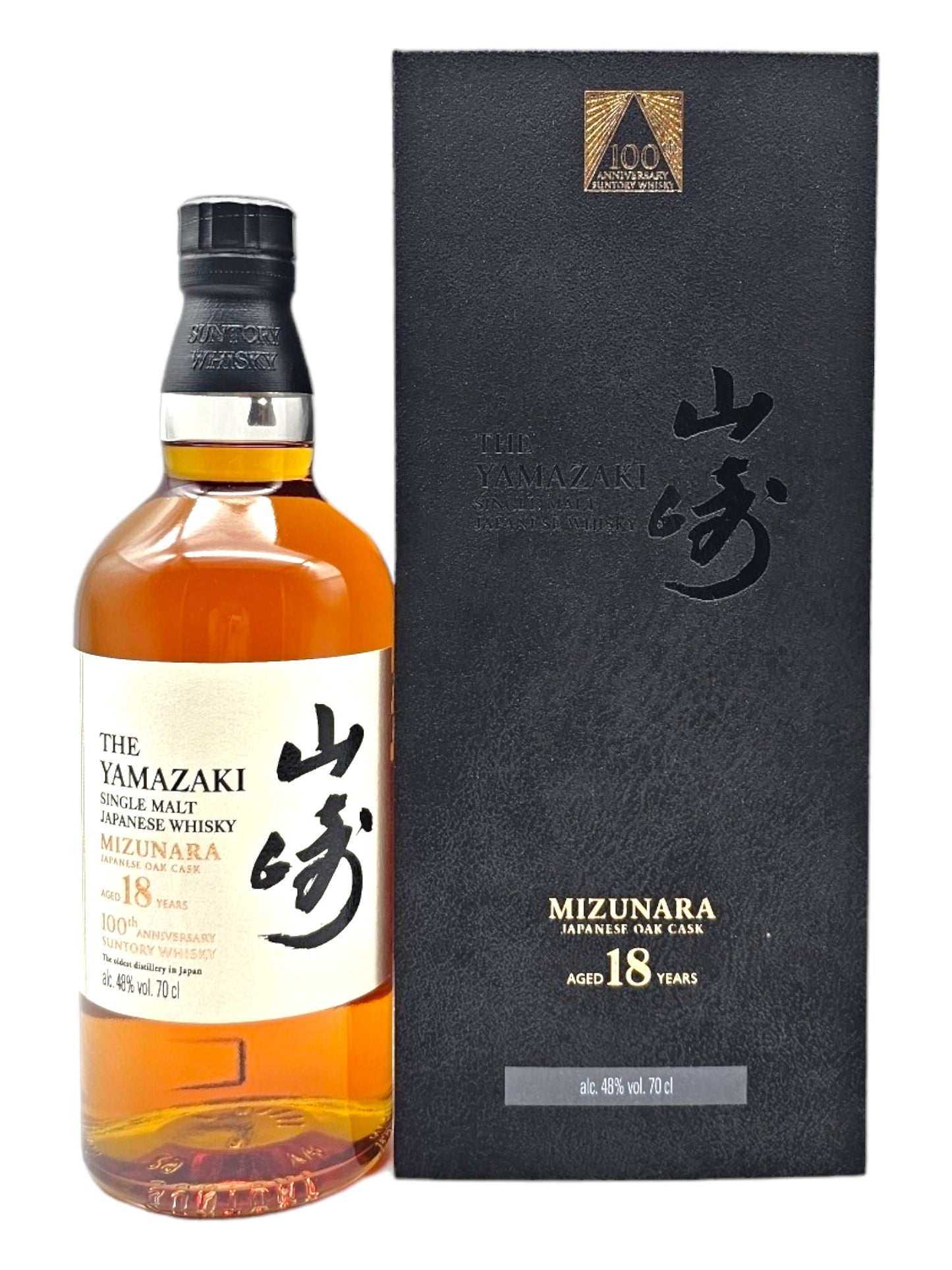 Yamazaki 18 Year Old 100th Anniversary