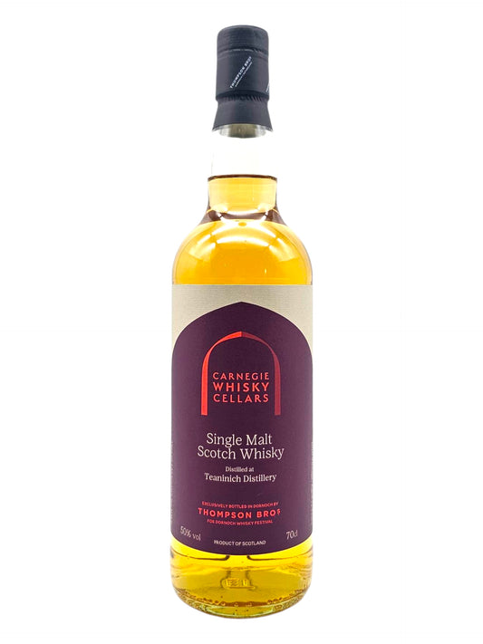 Teaninich 2010 13 Year Old CWC Exclusive