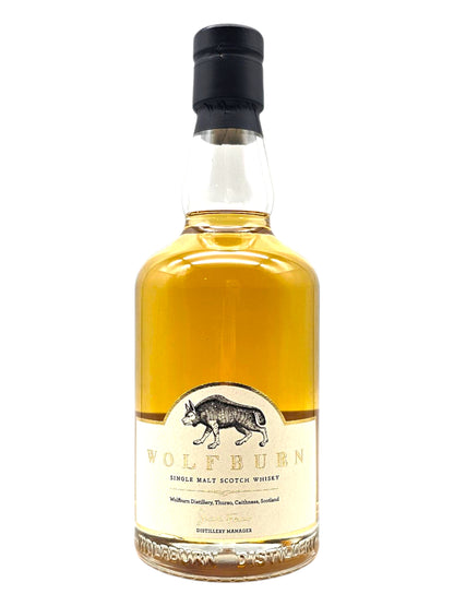 Wolfburn Dornoch Whisky Festival 2017