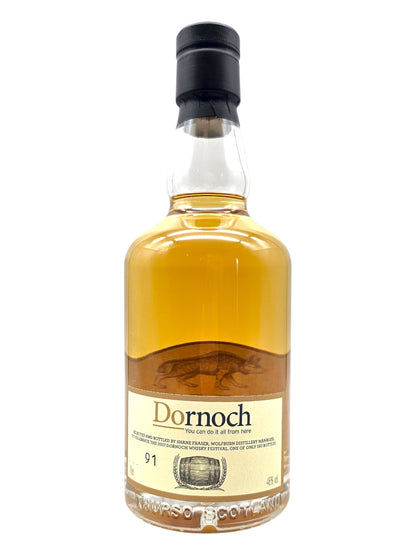 Wolfburn Dornoch Whisky Festival 2017