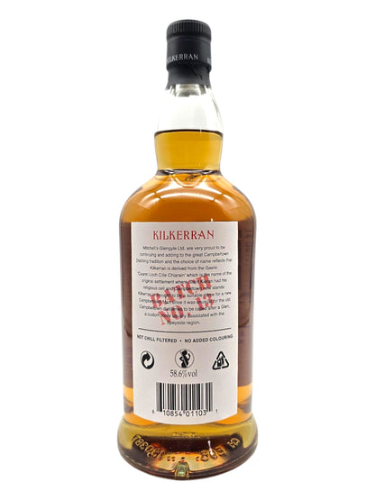 Kilkerran Heavily Peated Batch 13
