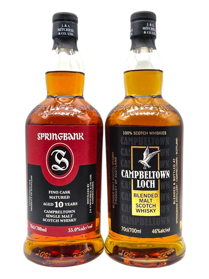 Campbeltown Whisky Bundle