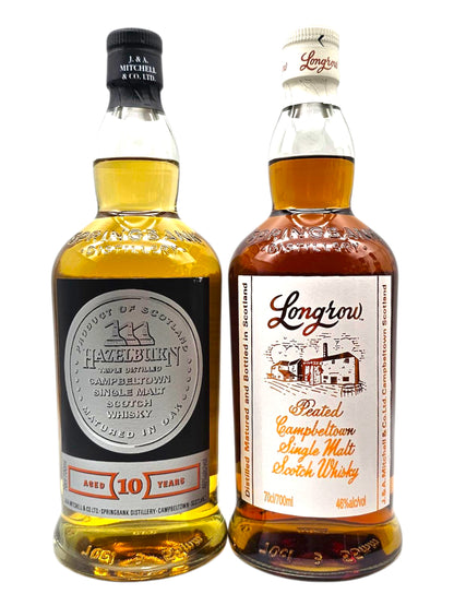Campbeltown Whisky Bundle